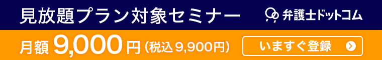 先生