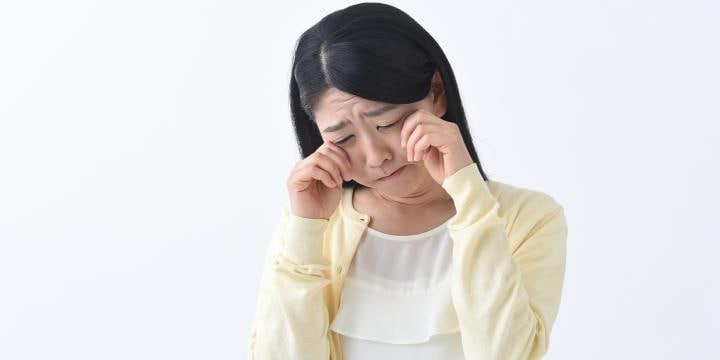 差し押える
