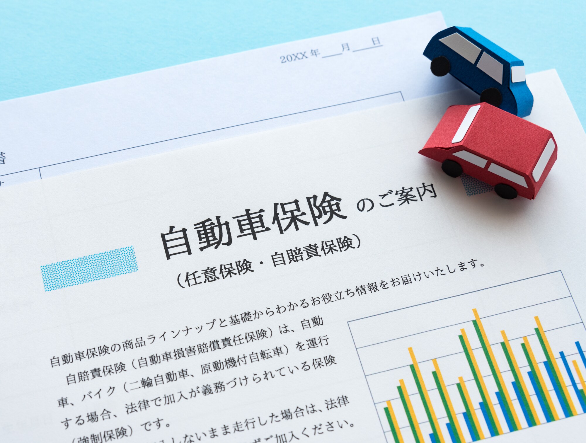 交通事故 物損事故の被害を回復する手段と解決までの流れ 弁護士ドットコム