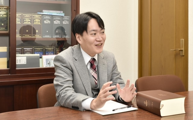 田中法律事務所