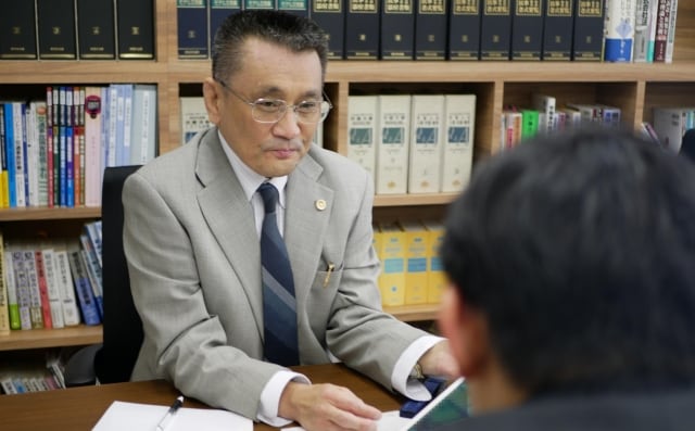 弁護士法人松本・永野法律事務所
