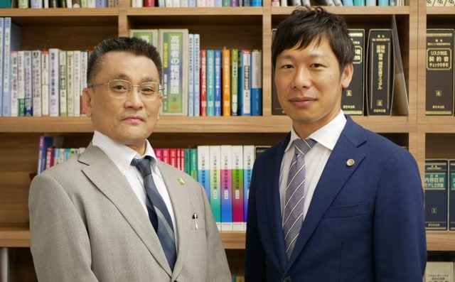 弁護士法人松本・永野法律事務所