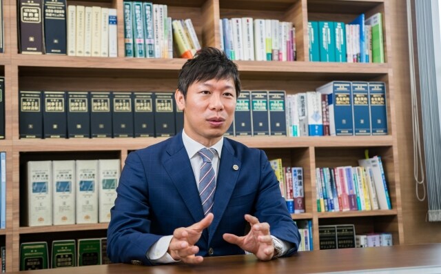弁護士法人 松本・永野法律事務所