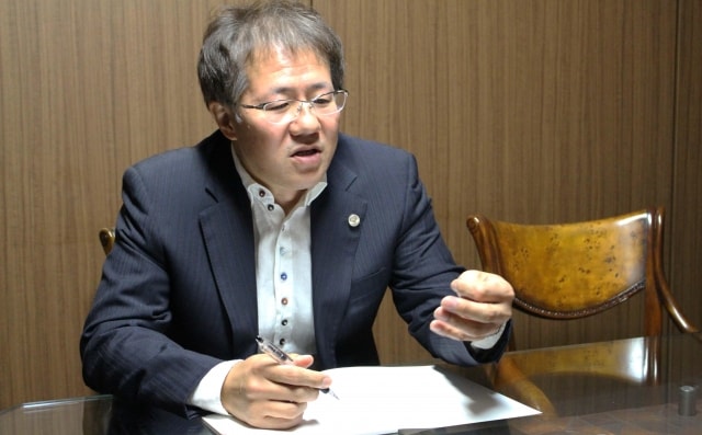 いずみ総合法律事務所
