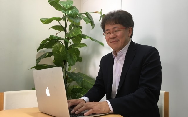 いずみ総合法律事務所