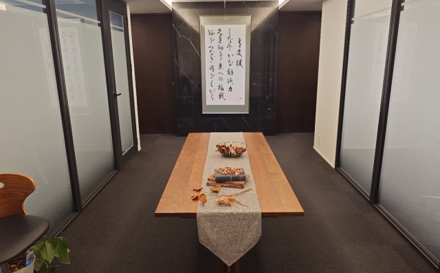 法律事務所アルシエン