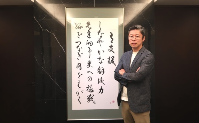 法律事務所アルシエン