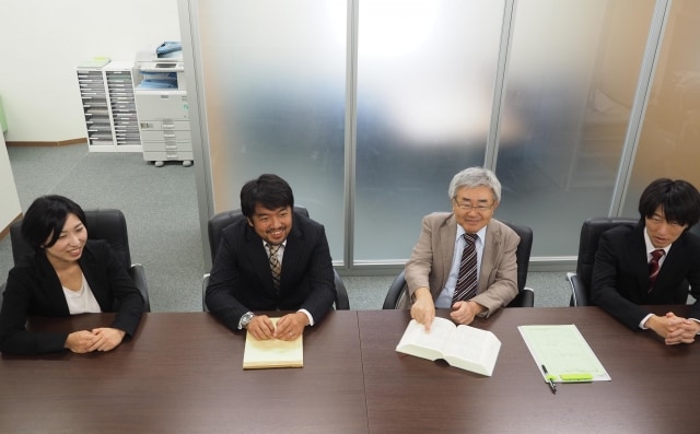 むさしの森法律事務所