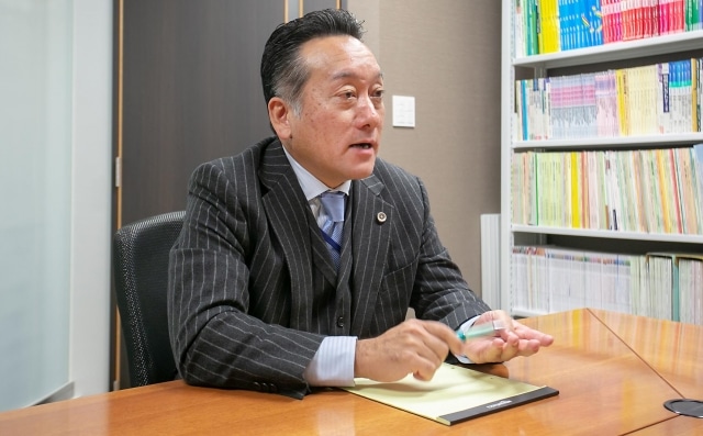 加島法律事務所