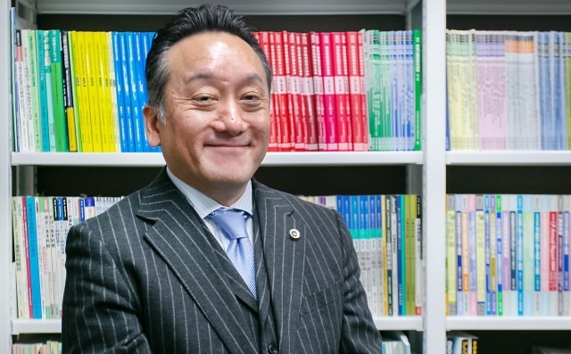 加島法律事務所