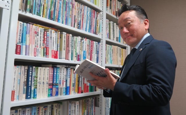 加島法律事務所