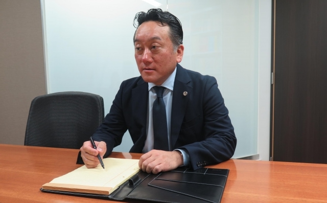 加島法律事務所