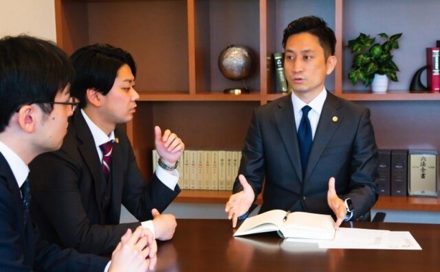 アトム法律事務所