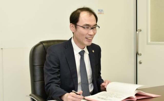 大津法律事務所