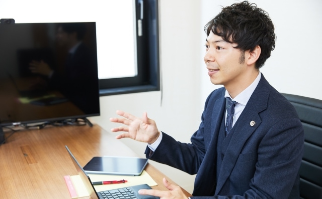 弁護士法人工藤法律事務所