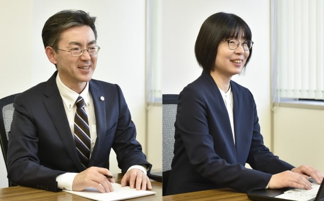 刈谷くすのき法律事務所