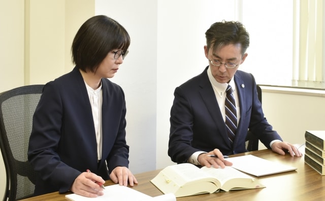 刈谷くすのき法律事務所
