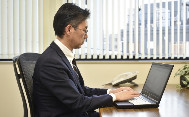 刈谷くすのき法律事務所