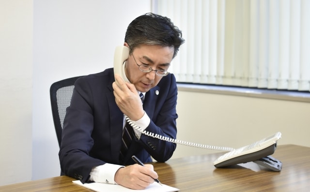 刈谷くすのき法律事務所