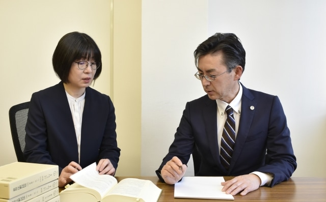 刈谷くすのき法律事務所
