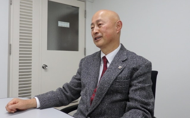 ながた法律事務所