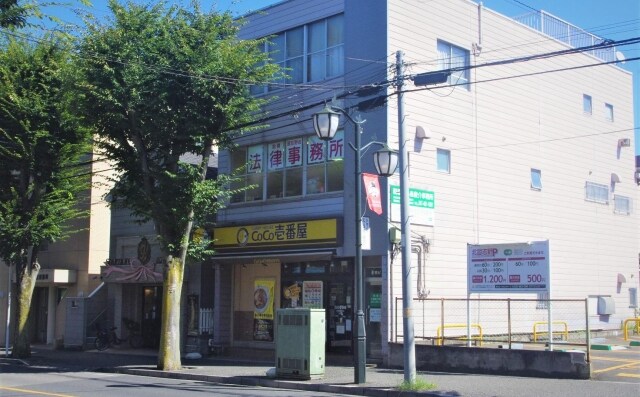 船橋・習志野台法律事務所