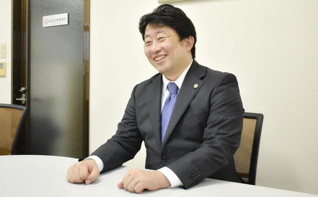 桜花法律事務所