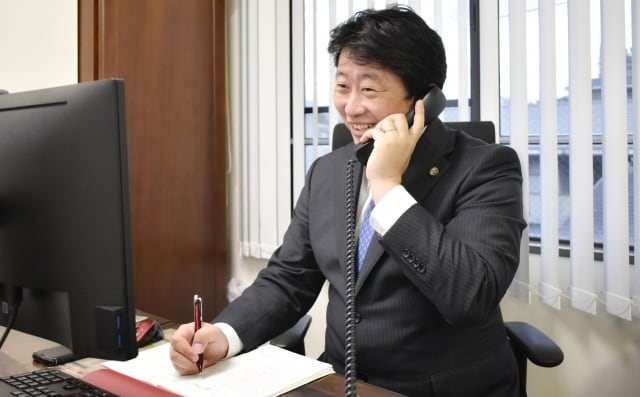 桜花法律事務所