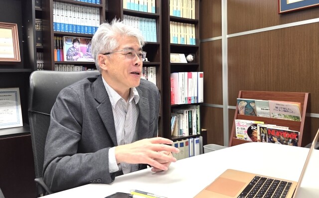 東京山手法律事務所