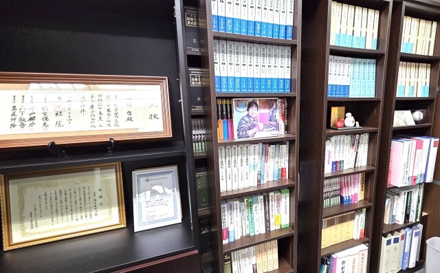 東京山手法律事務所