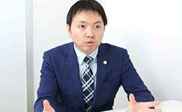 しみず法律事務所