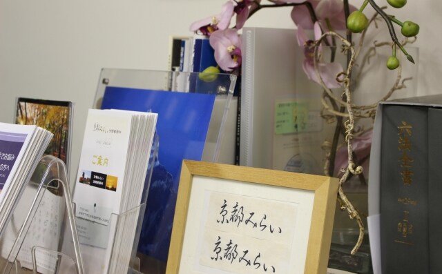 安西敦弁護士