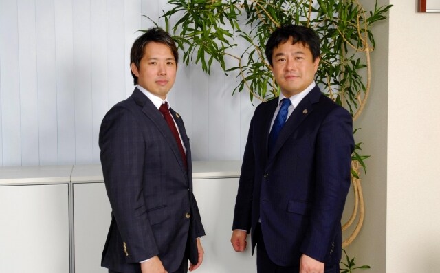 弁護士法人Bridge Rootsブリッジルーツ名古屋