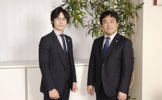 弁護士法人Bridge Rootsブリッジルーツ名古屋