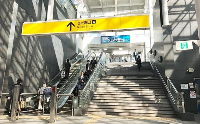 弁護士法人ALG&Associates横浜法律事務所