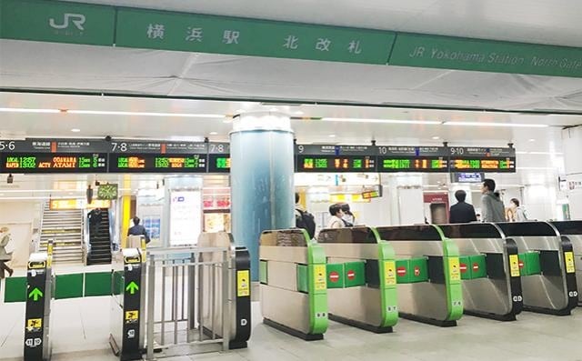 弁護士法人ALG&Associates横浜法律事務所