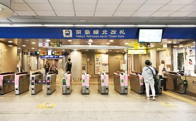 弁護士法人ALG&Associates横浜法律事務所