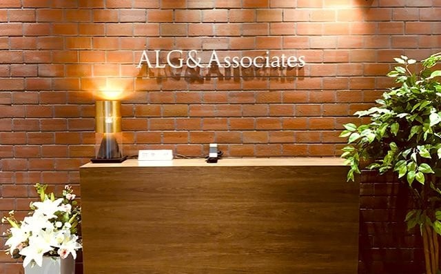 弁護士法人ALG&Associates横浜法律事務所