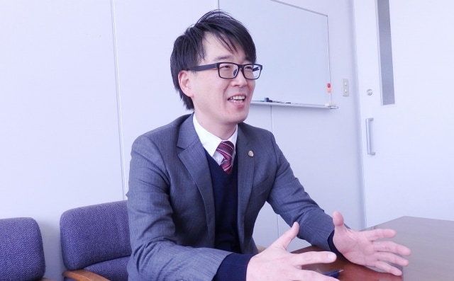 県民合同法律会計事務所