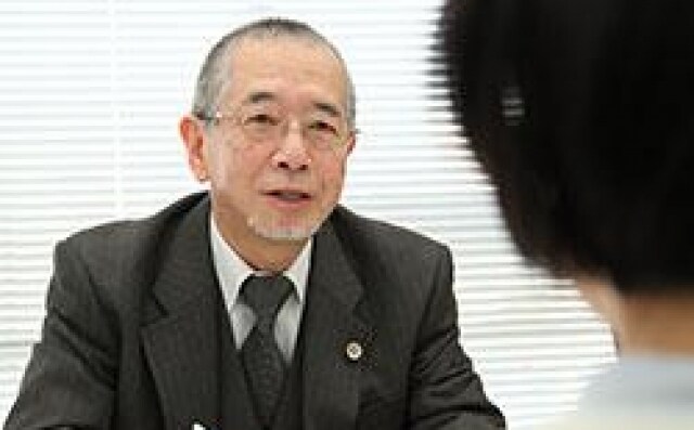 県民合同法律会計事務所