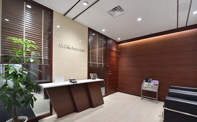 弁護士法人ALG&Associates福岡法律事務所