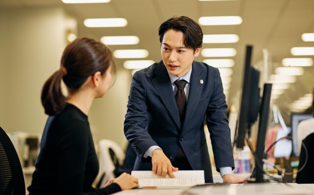 弁護士法人響