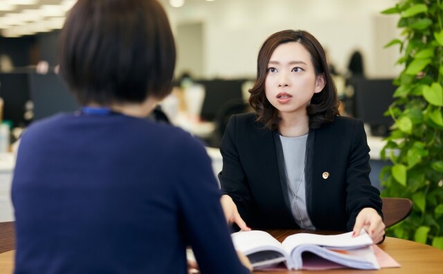 弁護士法人響