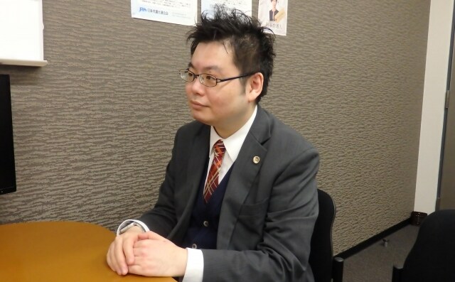あなたのみかた法律事務所