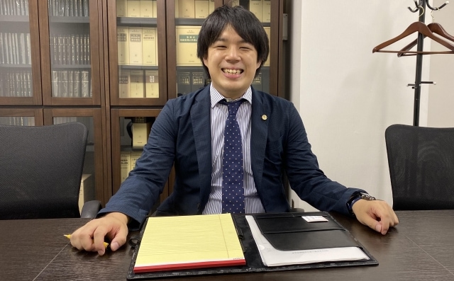 谷四いちむら法律事務所