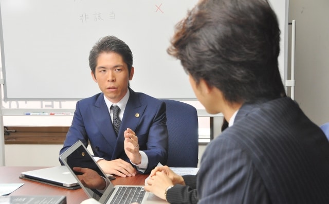 長瀬総合法律事務所