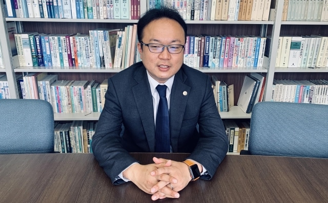 井上・吉田総合法律事務所
