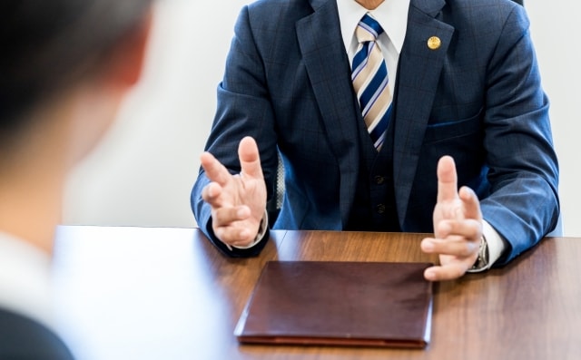 弁護士法人磯貝・中村法律事務所名古屋ヘッドクォーター