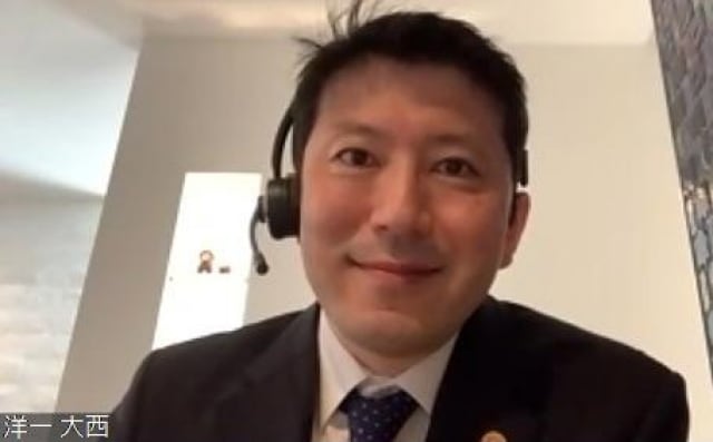 弁護士法人大西総合法律事務所