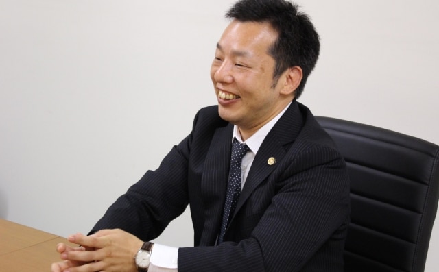 弁護士法人大西総合法律事務所